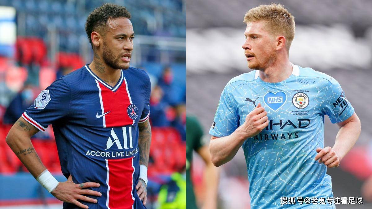 九游体育-快船今日直播在线观看