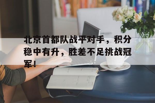 站式服务平台-姜战平山水画教学视频好看视频