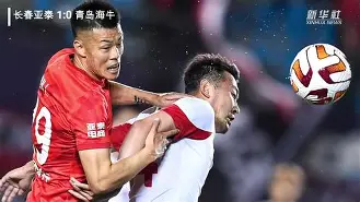 九游娱乐-权健国安今晚比分